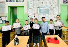 Урок, посвященный Дню Российской науки