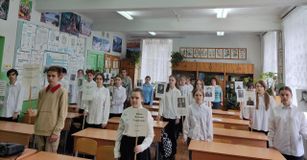 Разговоры о важном. Классный час.