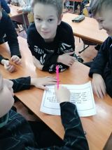 Решение научных кроссвордов