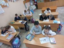 Разговоры о важном. День Первооткрывателя