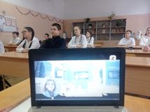 Россия мои горизонты. Классный час