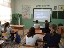 Разговоры о важном. Классный час.