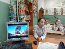 Россия мои горизонты. Классный час