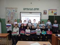 Разговоры о важном. Союзники России.