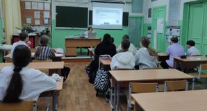 Разговоры о важном. Союзники России.