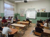 Разговоры о важном. День снятия блокады