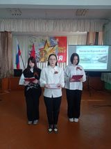 Концерт ко Дню Победы