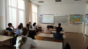 Разговоры о важном. Как найти свое место в обществе.