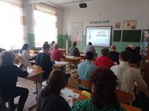 Диктант Победы