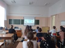 Россия мои горизонты. Классный час
