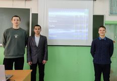 "Своя игра"