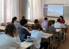Разговоры о важном. День науки.
