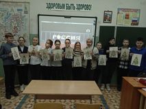 Урок профориентации в 6 классе