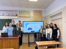 Разговоры о важном. День науки.